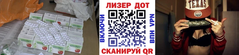 Лсд 25 экстази кислота blacksprut рабочий сайт Тюмень