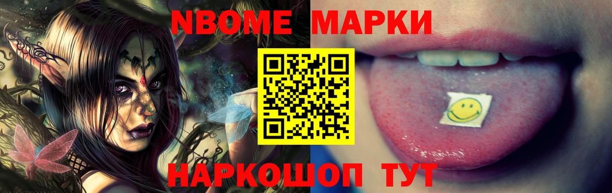 Тюмень  LSD-25 экстази ecstasy  Вход с VPN  LSD-25 экстази  ЛСД экстази ecstasy 