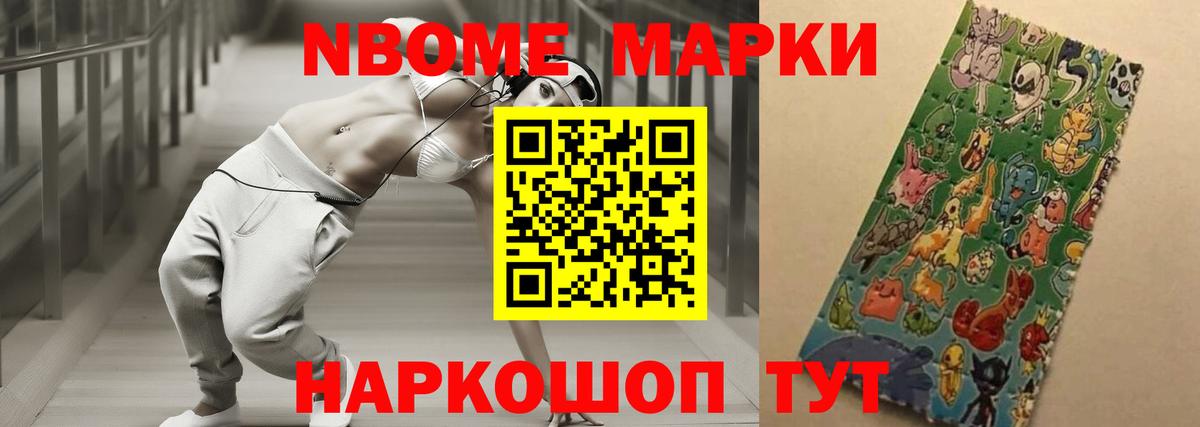 ЛСД экстази кислота Тюмень