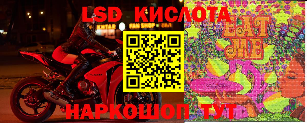 Тюмень  Марки N-bome 1500мкг  Вход с VPN  Марки N-bome 1500мкг 