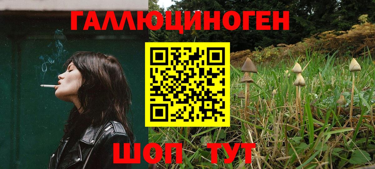 Тюмень  ГАШ  Мефедрон   Меф кристаллы  МАРИХУАНА  КОКАИН  МЕТАМФЕТАМИН 