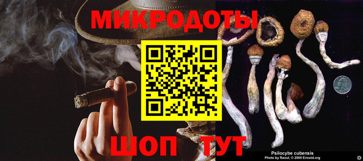 Экстази Тюмень