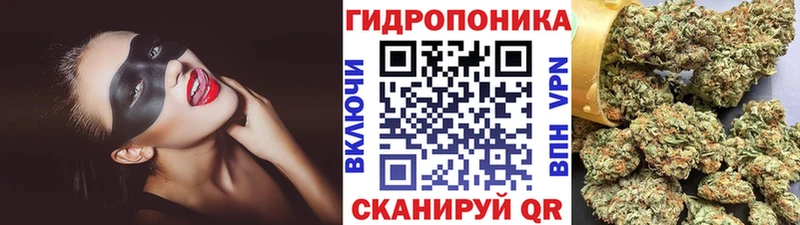 Шишки марихуана AK-47  Тюмень 