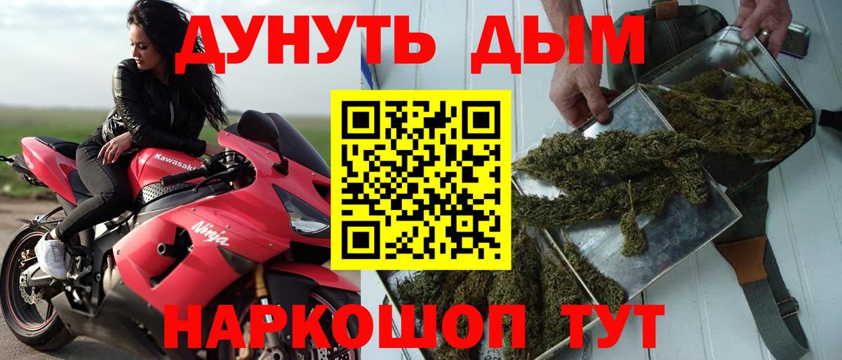 Шишки марихуана ГИДРОПОН  Бошки марихуана гибрид  Каннабис OG Kush  Тюмень  Марихуана сатива 